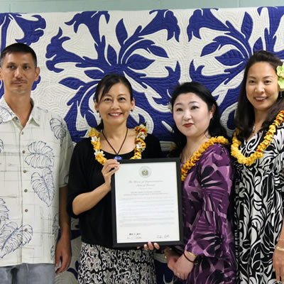 ワイアナエ図書館のハワイアンキルト | パシフィックリゾートの