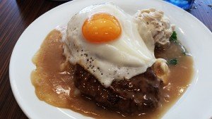 The Loco Moco - L&L Hawaiian Dining Cafe