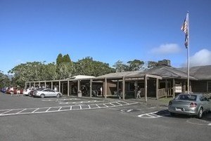 ビジターセンター