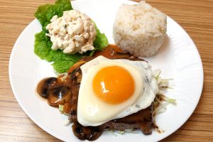 The Loco Moco - Laule'a