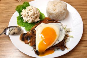 The Loco Moco - Laule'a