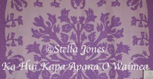 アンティ・ステラ作のKa Makani Ka Ili Aloha ステラ・ジョーンズのキルトブックに載っていた写真から印象を受けたデザイン Stella Akana quilted, Pattern from Stella Jones Book