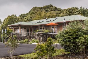 エイミー・B・H・グリーンウェル民族植物園