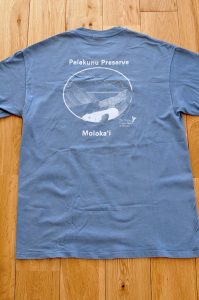 THE NATURE CONSERVANCY OF HAWAII のTシャツ