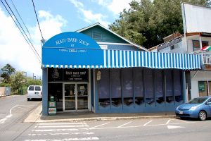 マウイ島ワイルクにあったマウイ・ベイク・ショップ&デリ